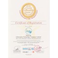 Minh Hà đón nhận danh hiệu “Nhà cung cấp chất lượng – Trusted Quality Supplier”